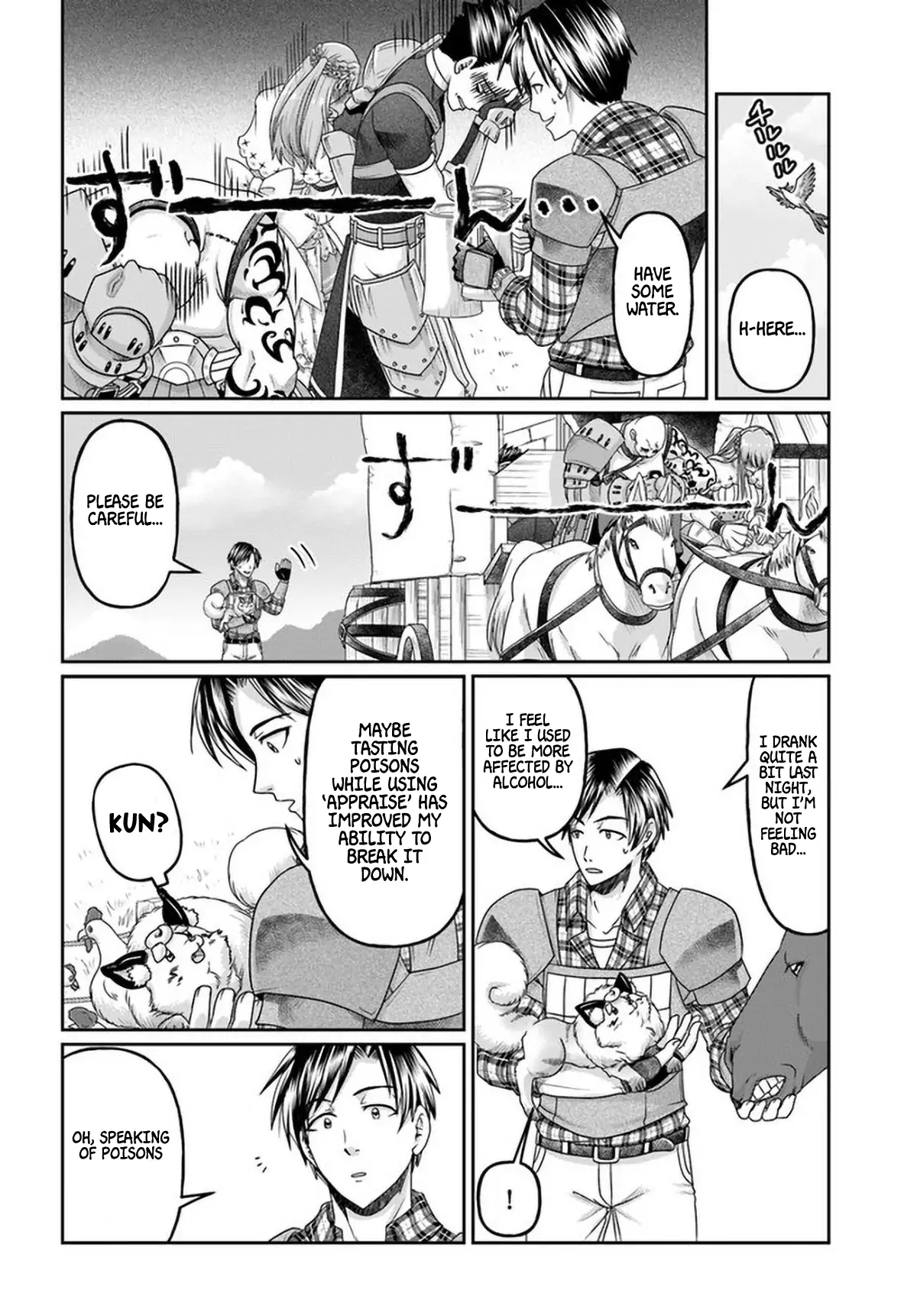 Page 7 of Chapter 9