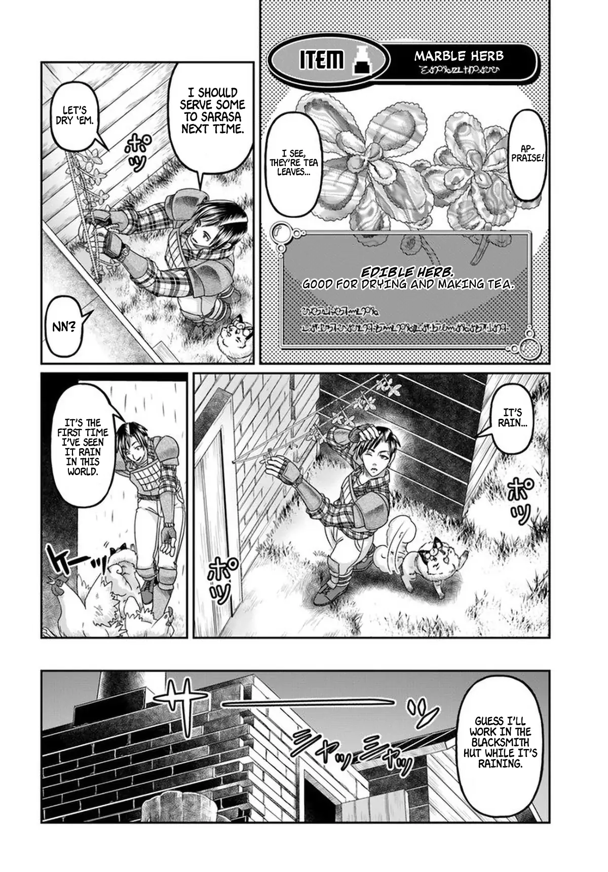 Page 9 of Chapter 9