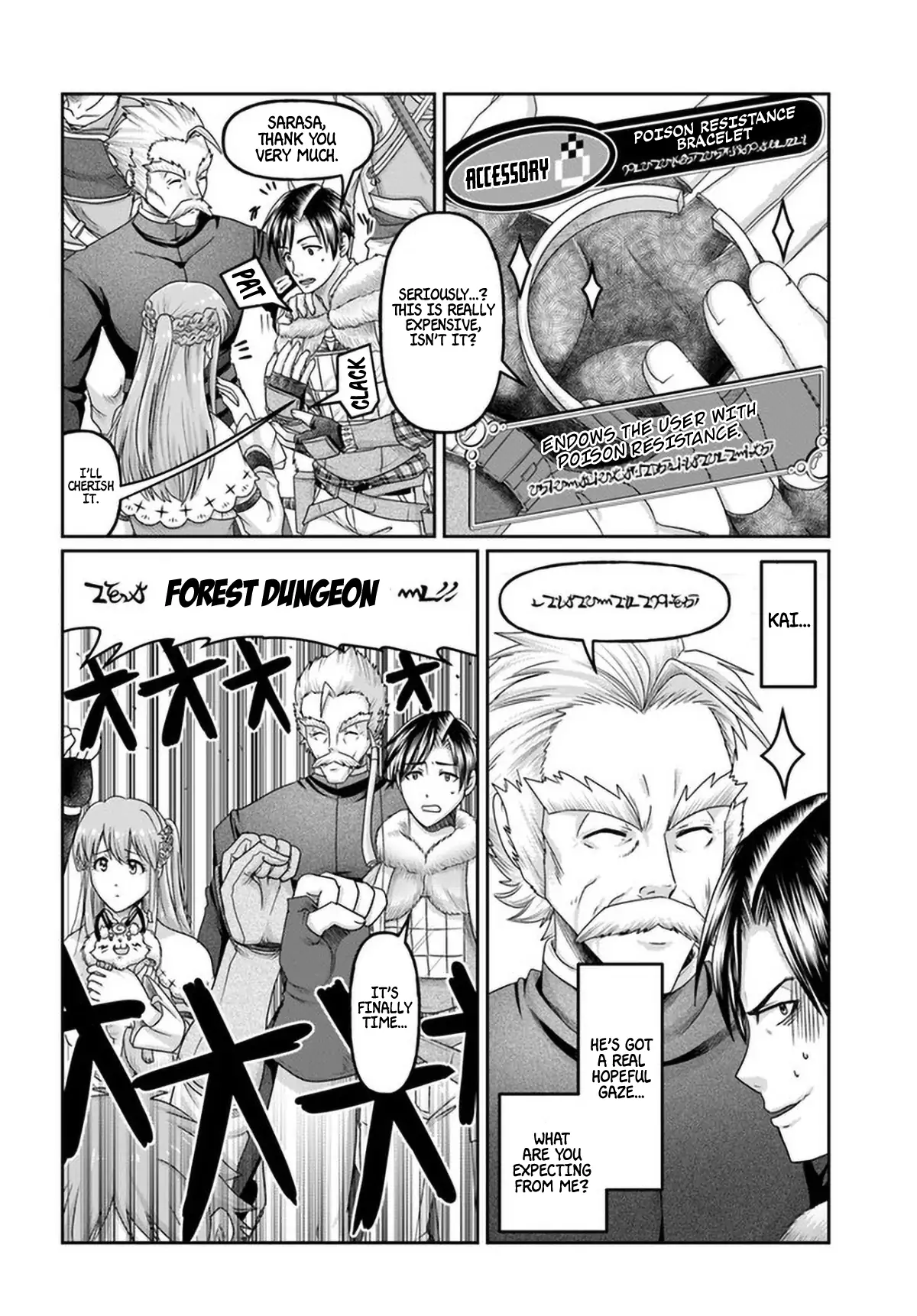 Page 17 of Chapter 9