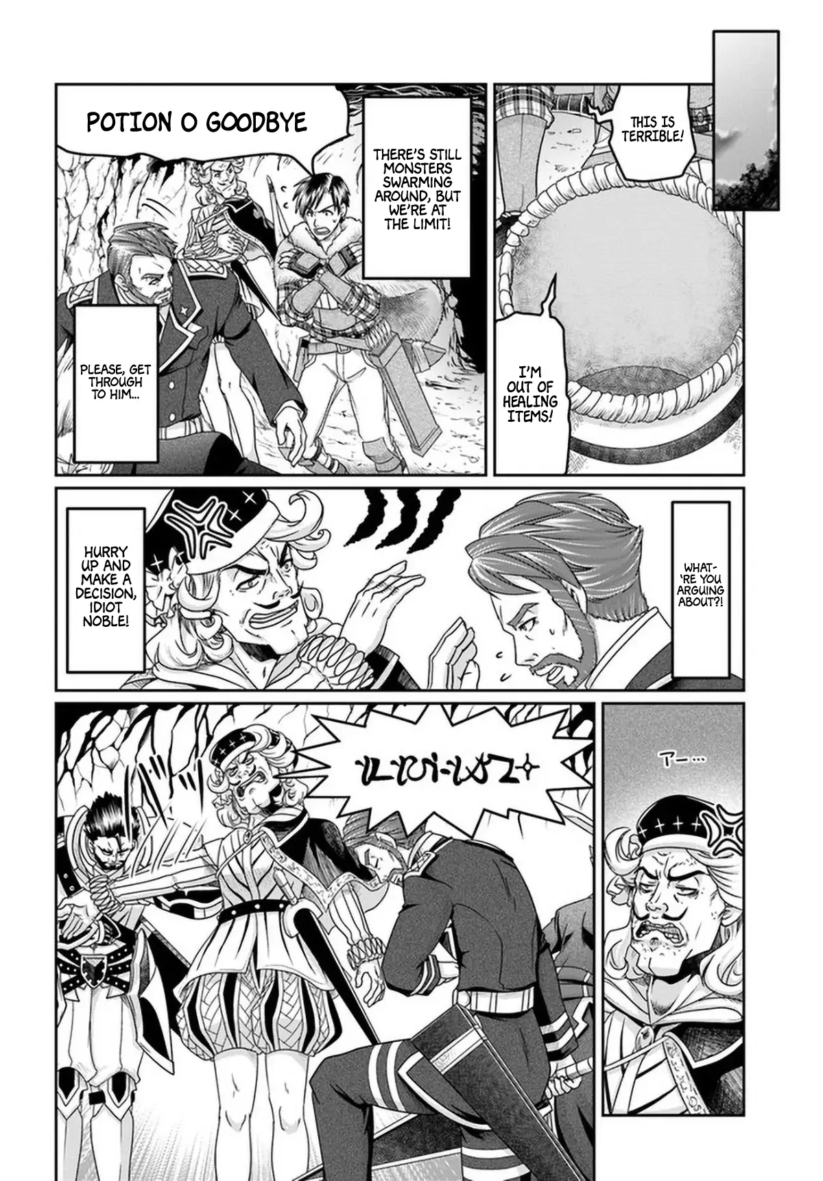 Page 23 of Chapter 9