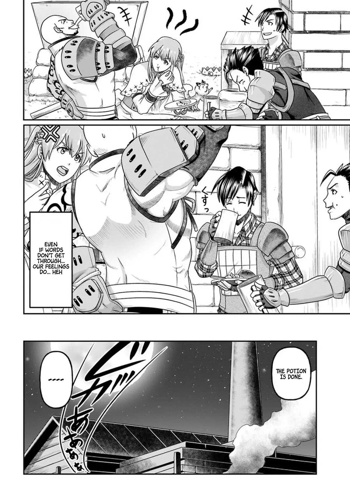 Page 27 of Chapter 9