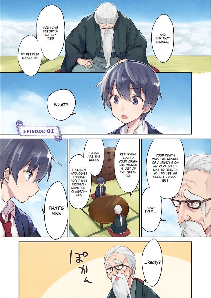Page 2 of Chapter 1