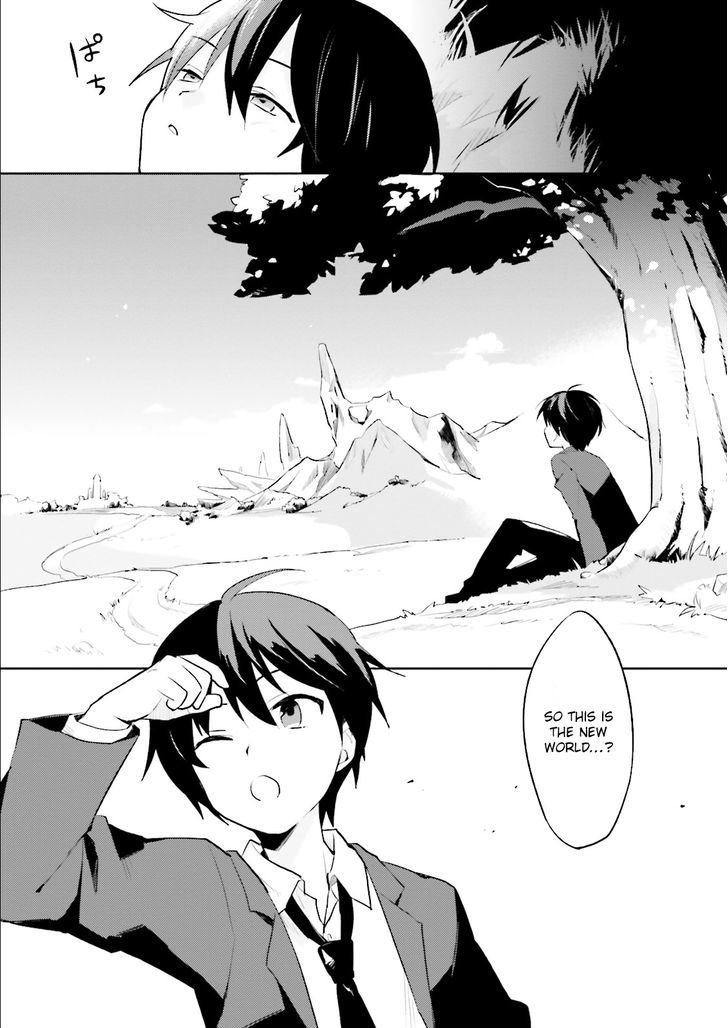 Page 4 of Chapter 1
