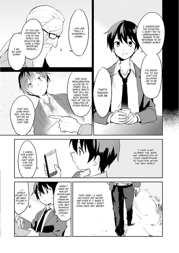Page 7 of Chapter 1
