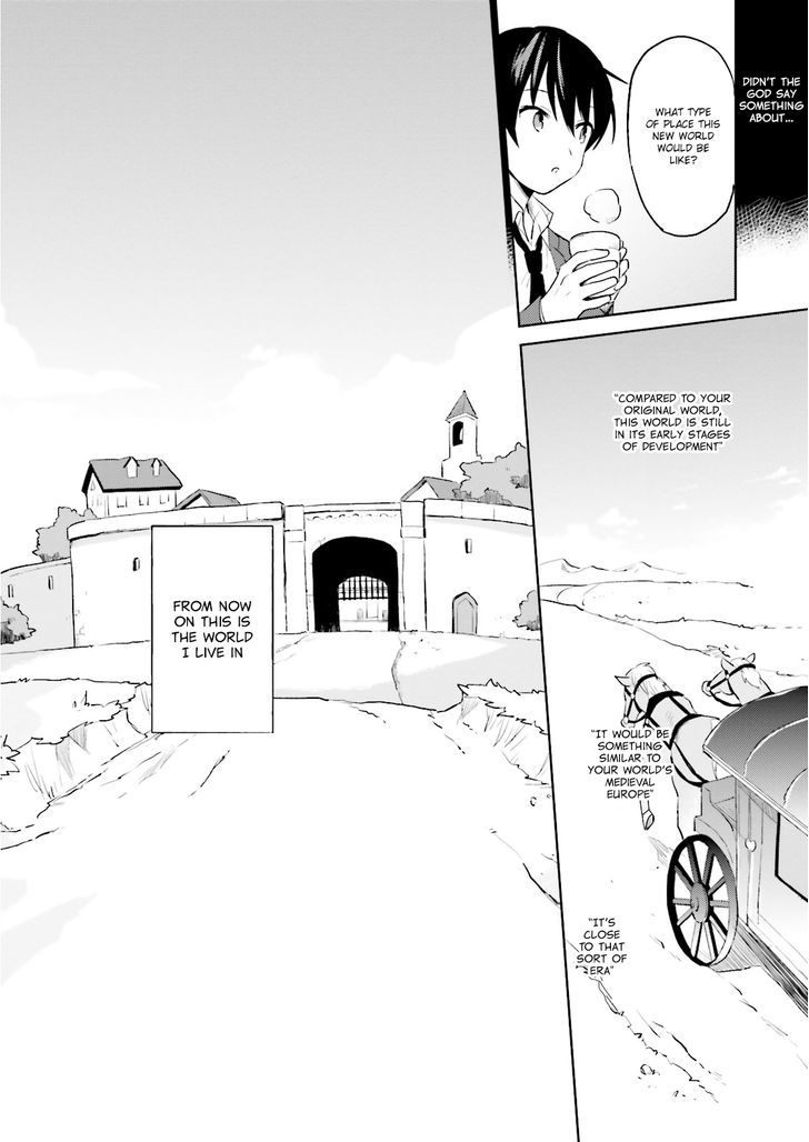 Page 11 of Chapter 1