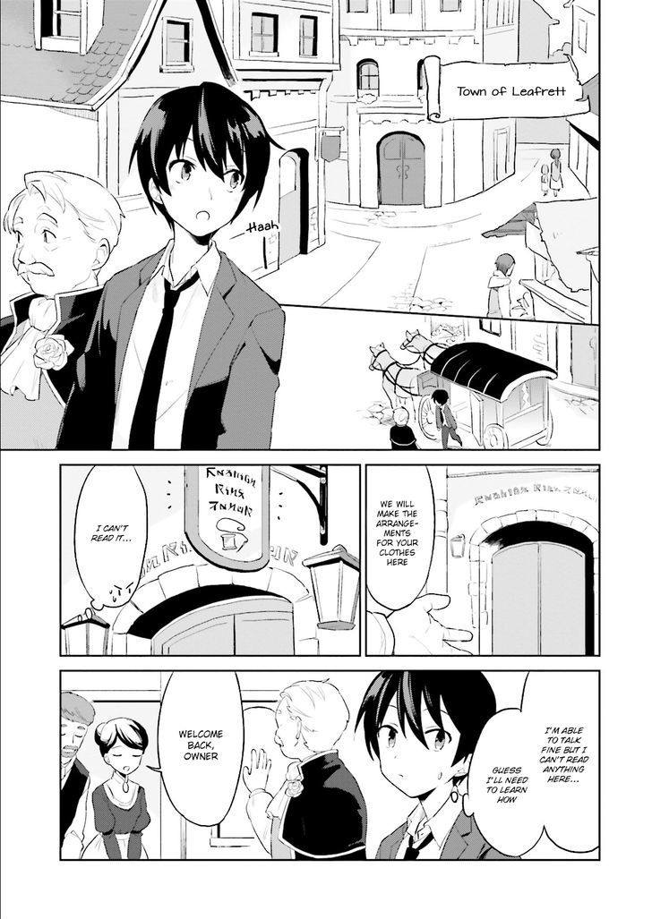 Page 12 of Chapter 1