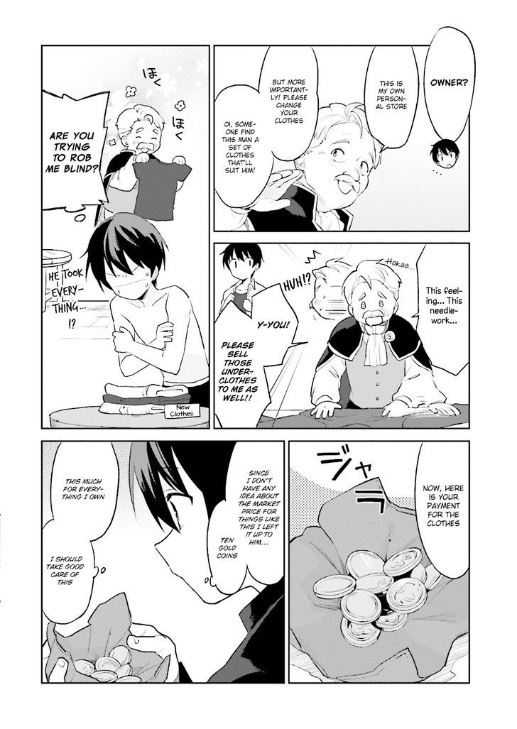 Page 13 of Chapter 1