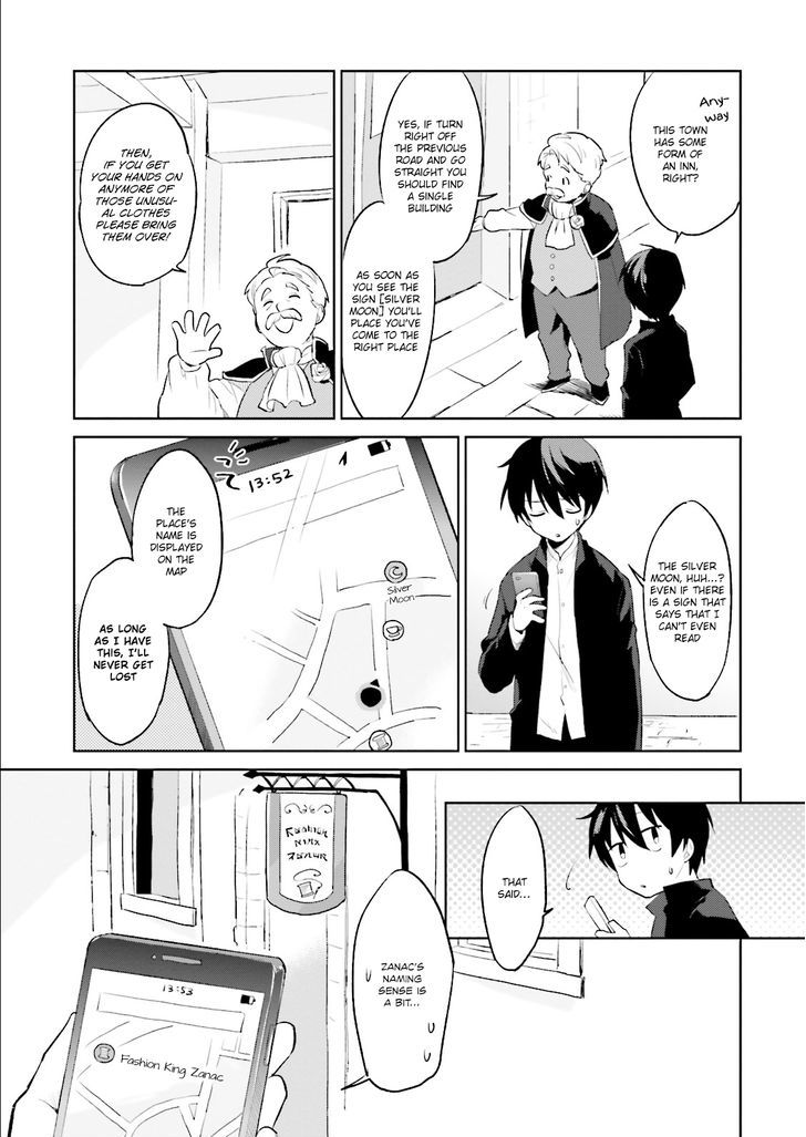 Page 14 of Chapter 1