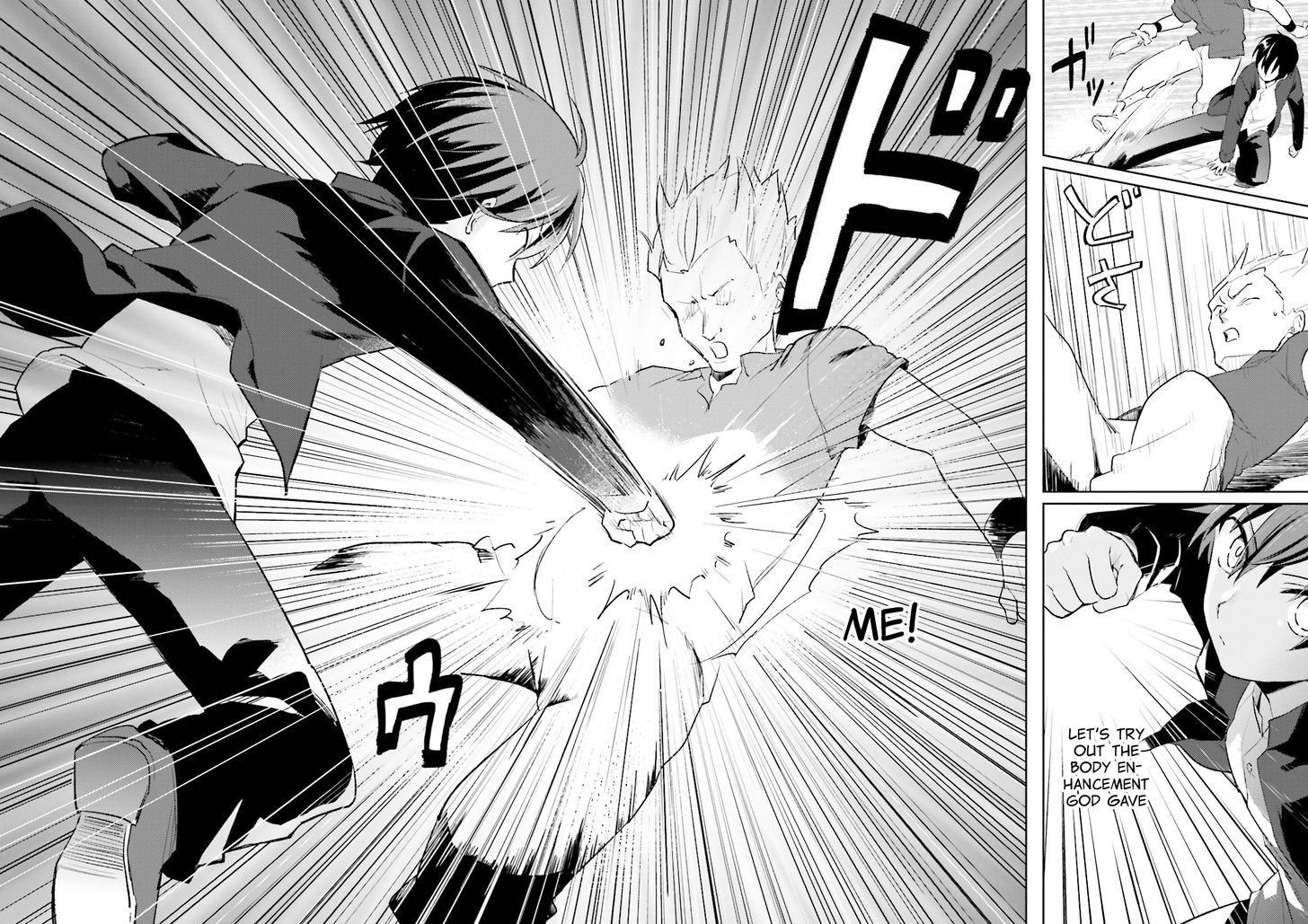 Page 25 of Chapter 1