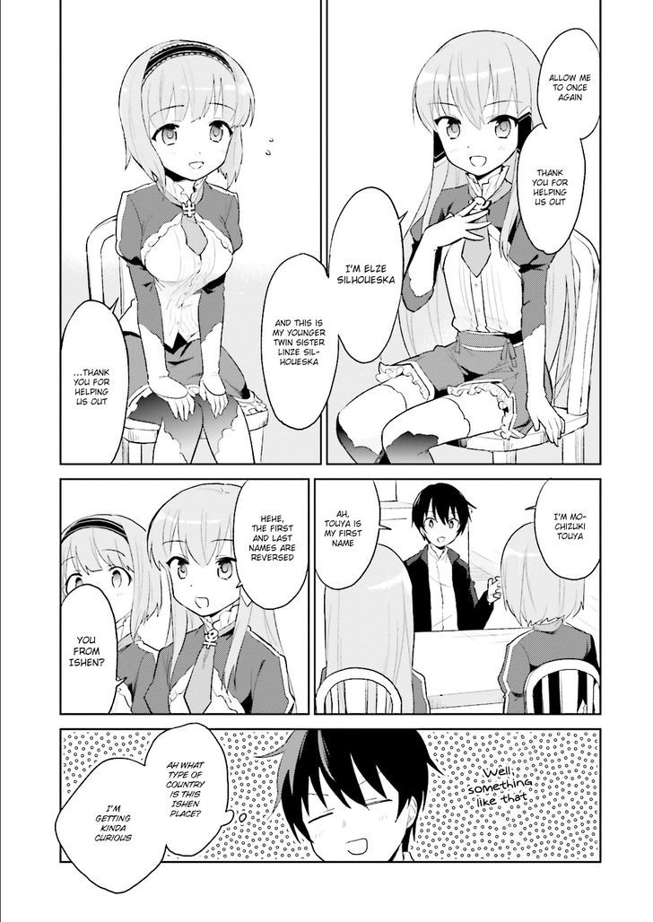 Page 31 of Chapter 1
