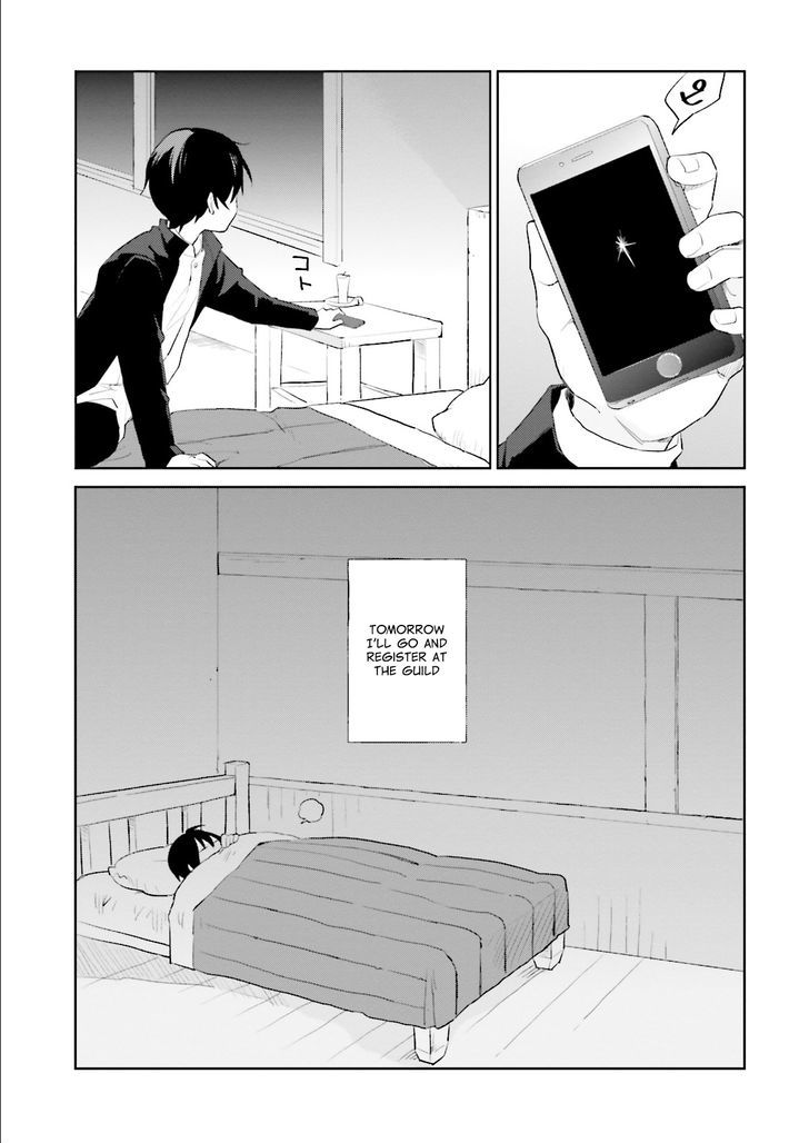 Page 33 of Chapter 1