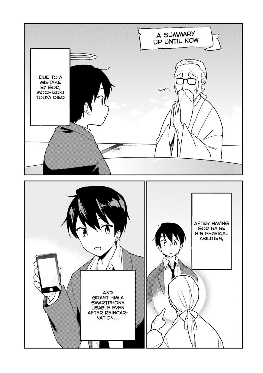 Page 5 of Chapter 10