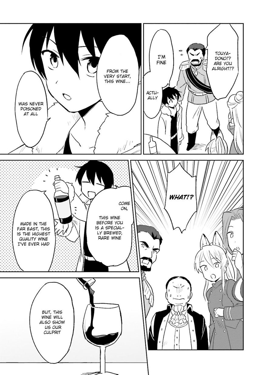Page 11 of Chapter 10