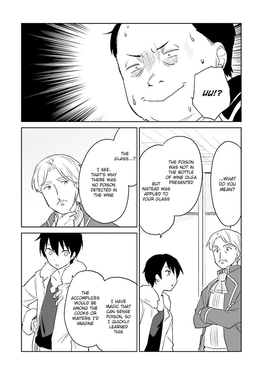 Page 16 of Chapter 10