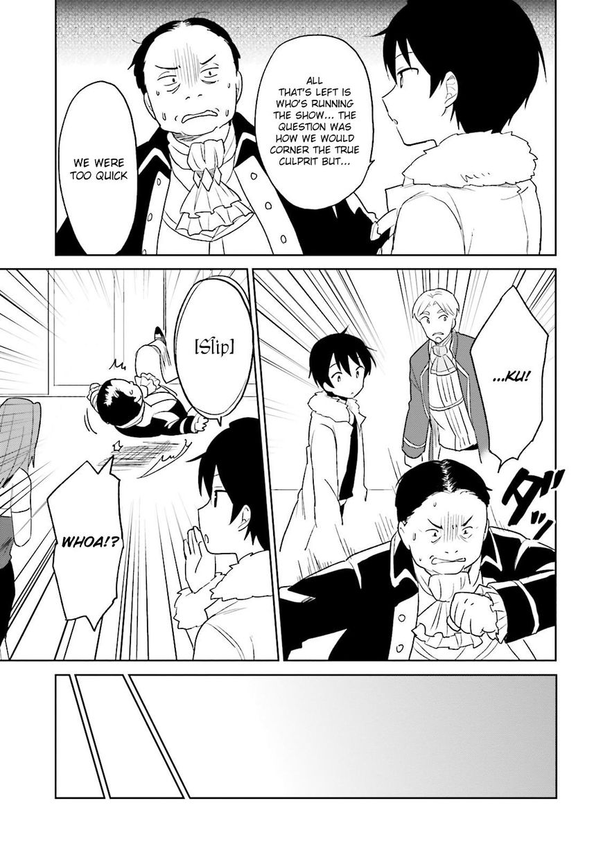Page 17 of Chapter 10