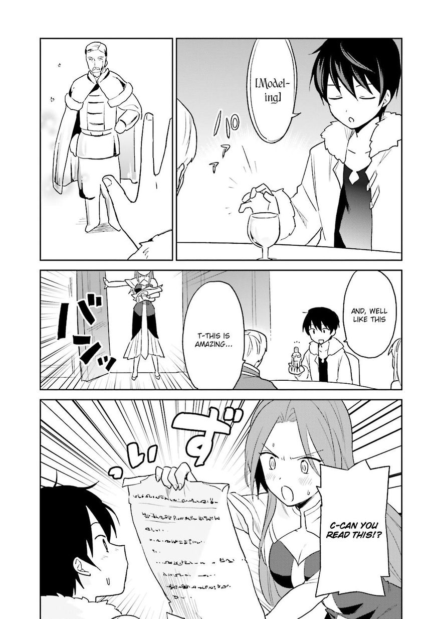 Page 21 of Chapter 10