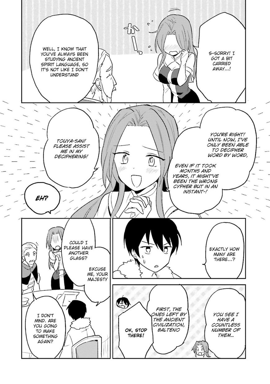 Page 24 of Chapter 10