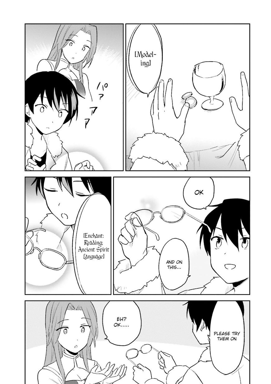 Page 25 of Chapter 10