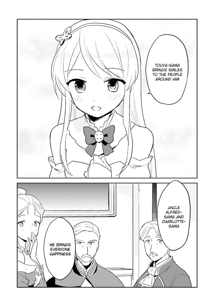 Page 4 of Chapter 11