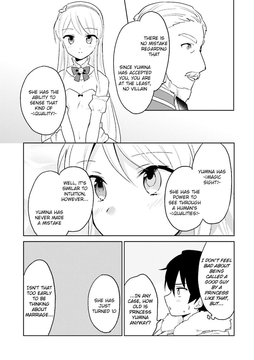 Page 7 of Chapter 11