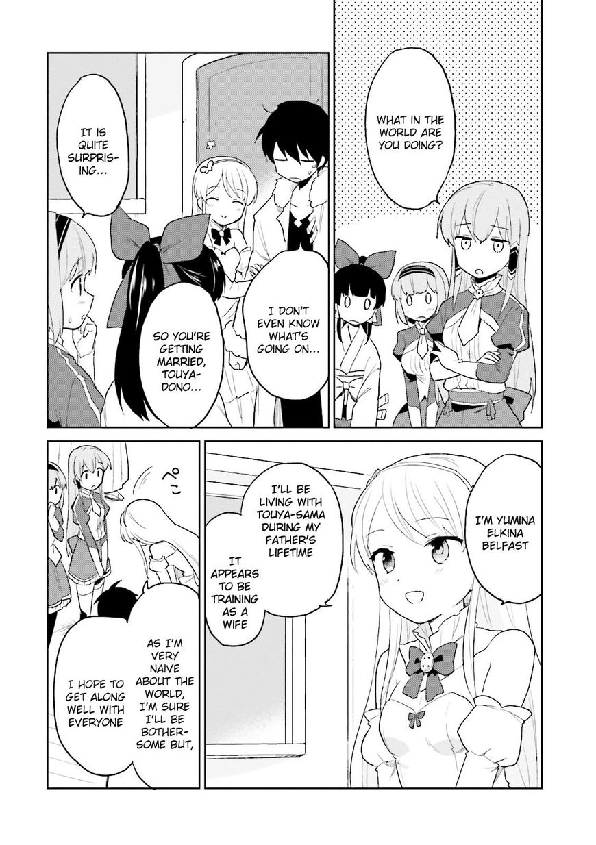 Page 12 of Chapter 11