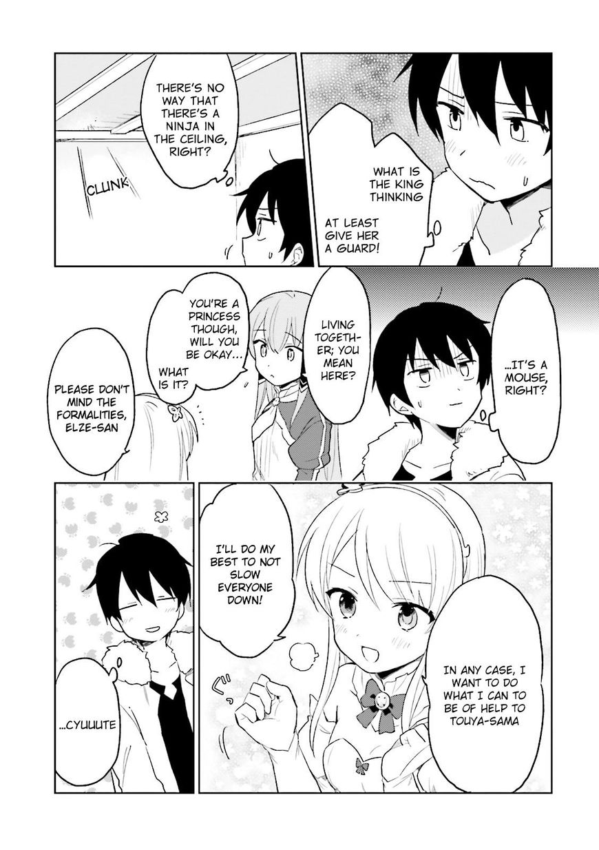 Page 13 of Chapter 11