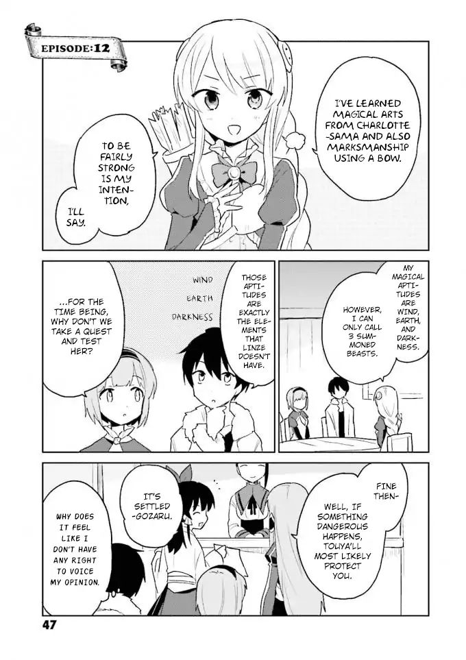 Page 1 of Chapter 12