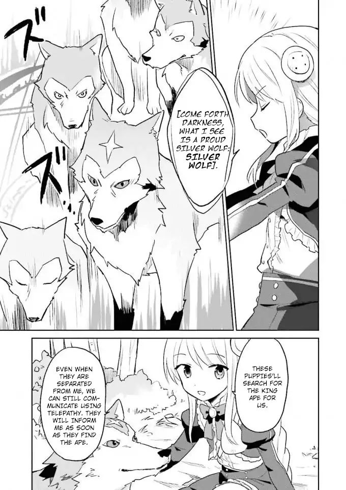 Page 3 of Chapter 12