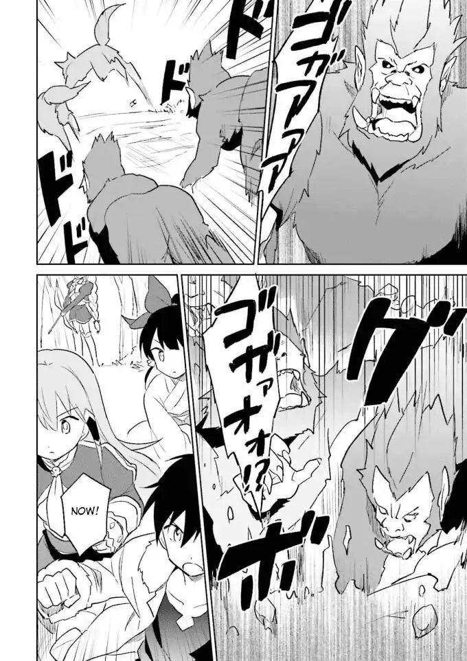 Page 6 of Chapter 12