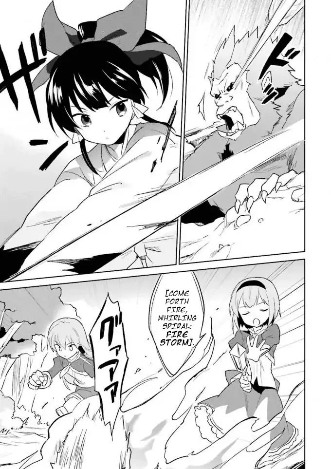 Page 7 of Chapter 12