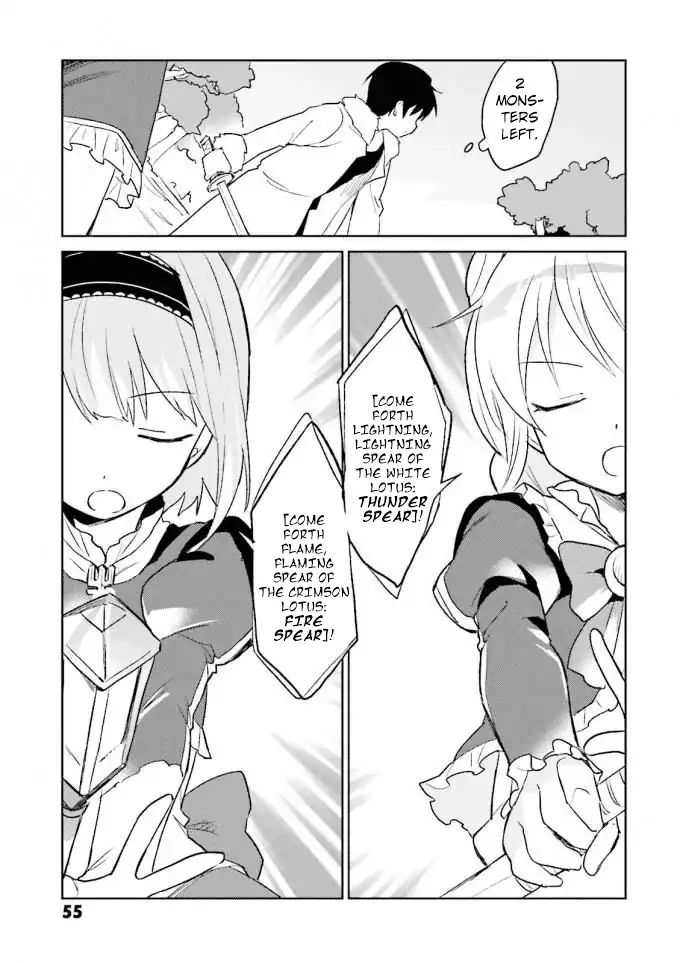 Page 9 of Chapter 12