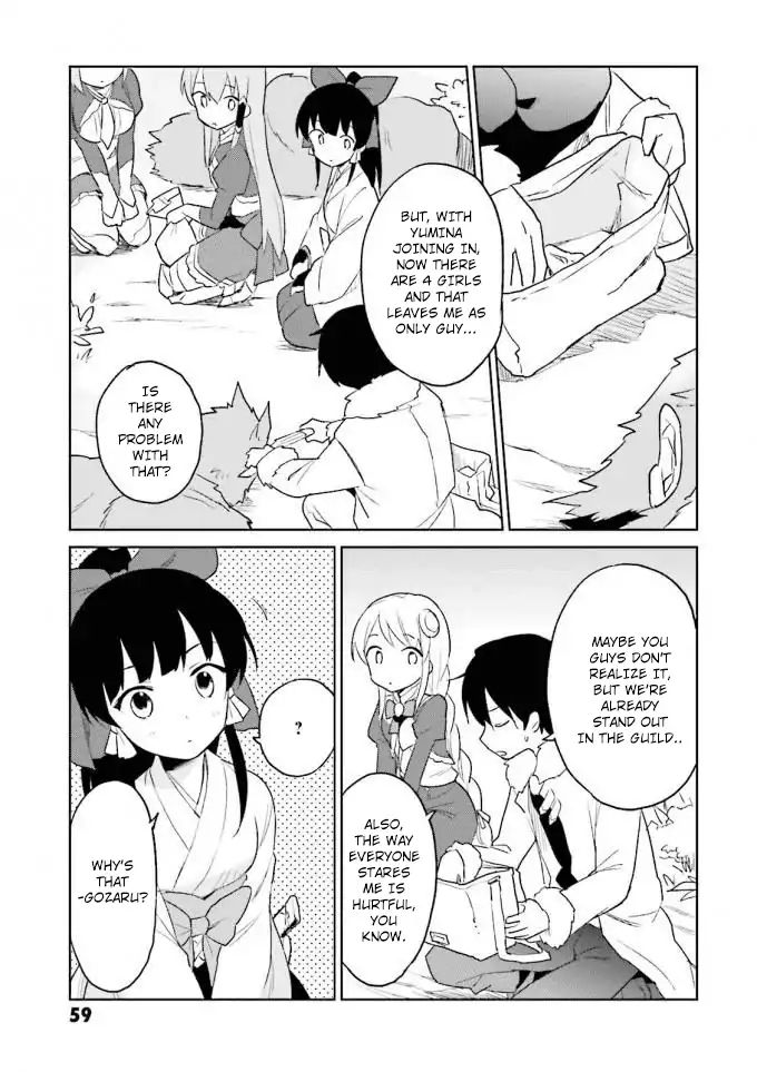 Page 13 of Chapter 12