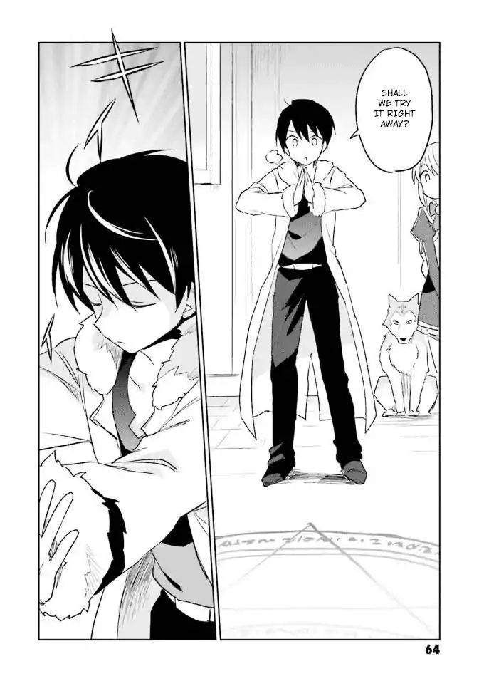 Page 18 of Chapter 12