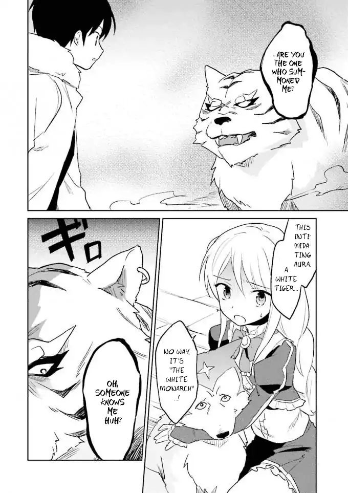 Page 20 of Chapter 12