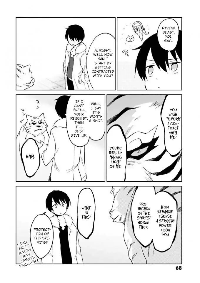 Page 22 of Chapter 12