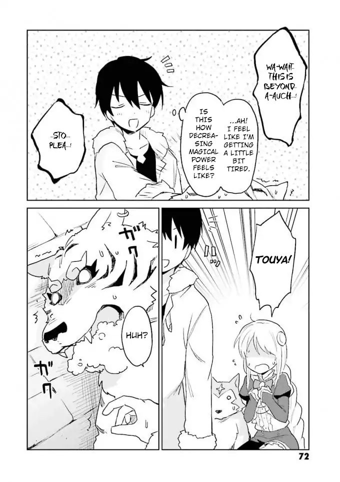 Page 26 of Chapter 12