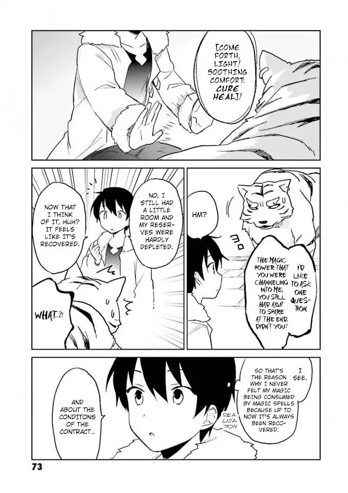 Page 27 of Chapter 12