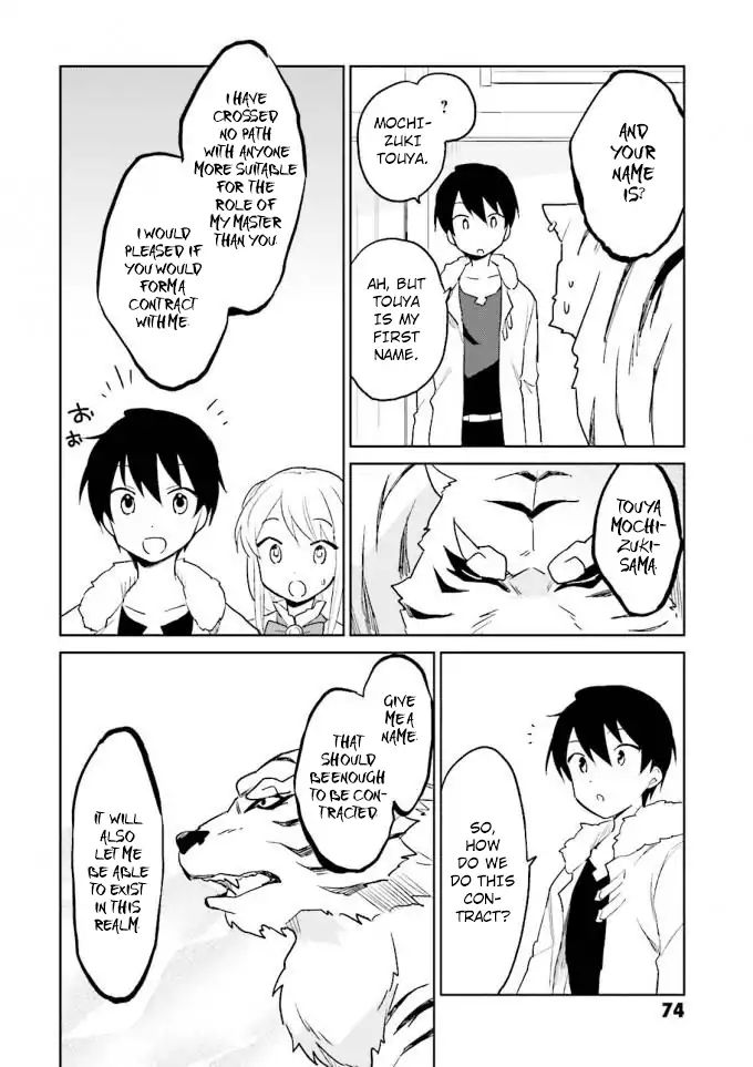 Page 28 of Chapter 12