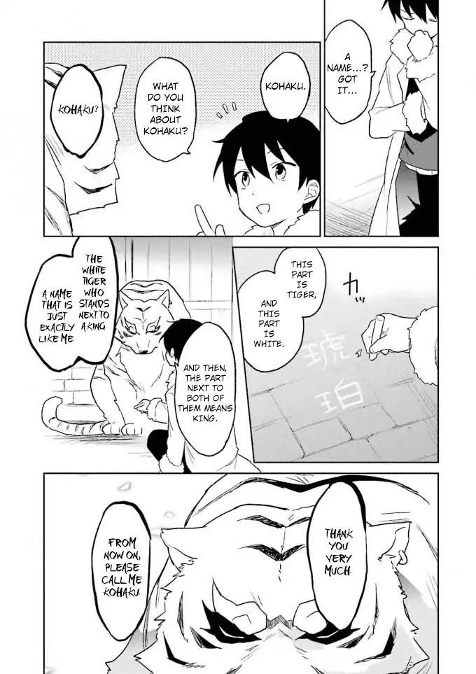 Page 29 of Chapter 12