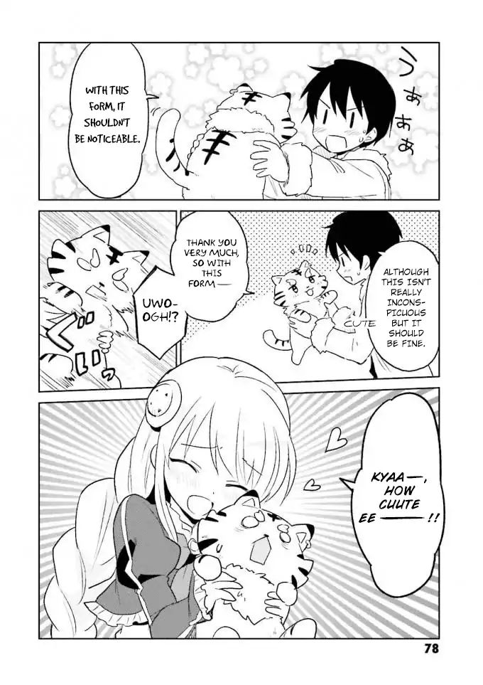 Page 32 of Chapter 12