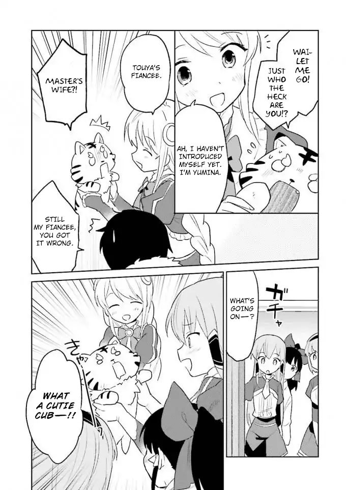 Page 33 of Chapter 12