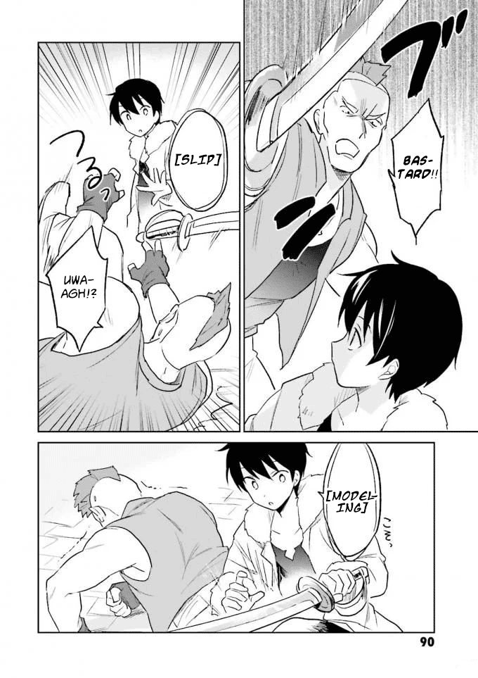 Page 8 of Chapter 13