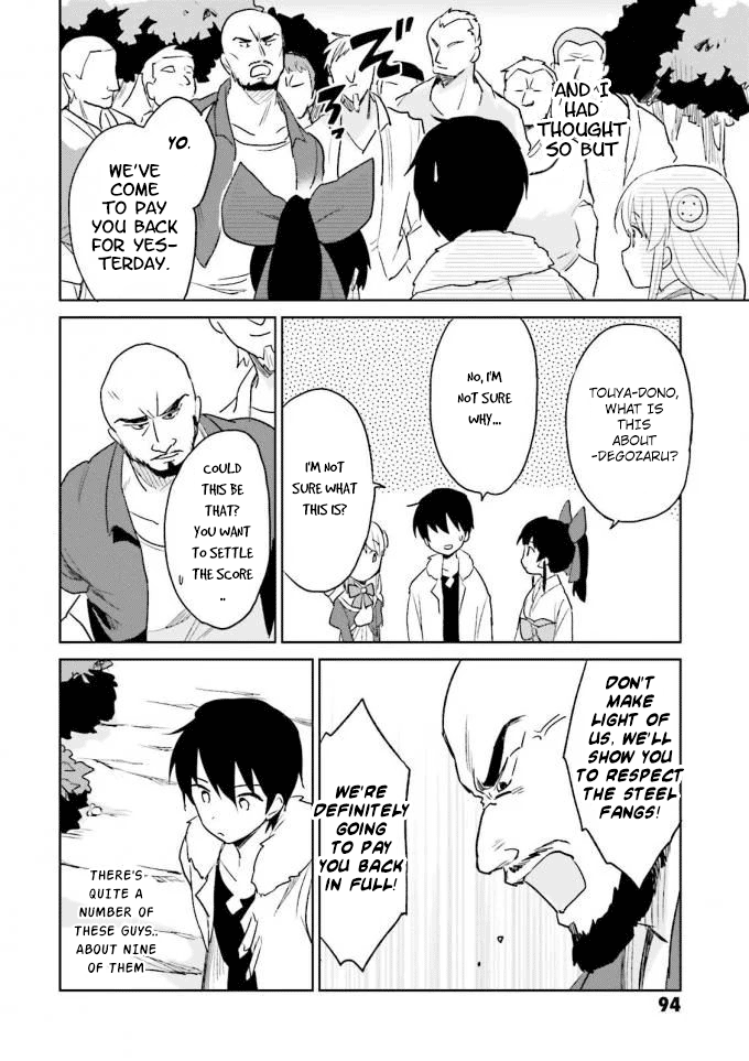 Page 12 of Chapter 13