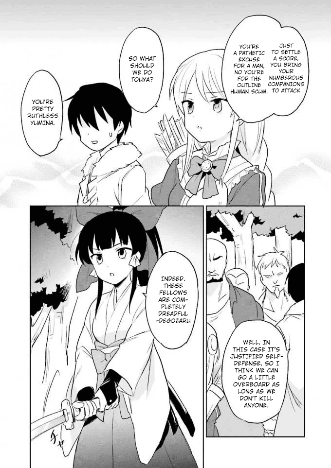 Page 13 of Chapter 13