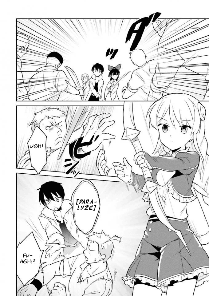 Page 14 of Chapter 13