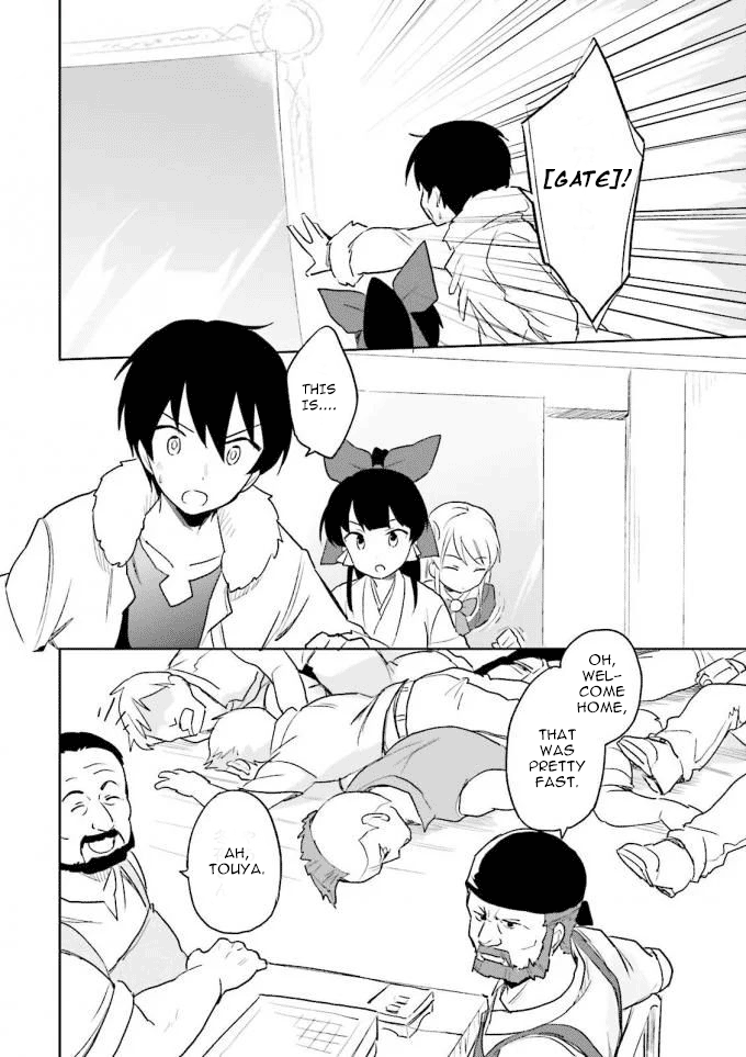 Page 22 of Chapter 13