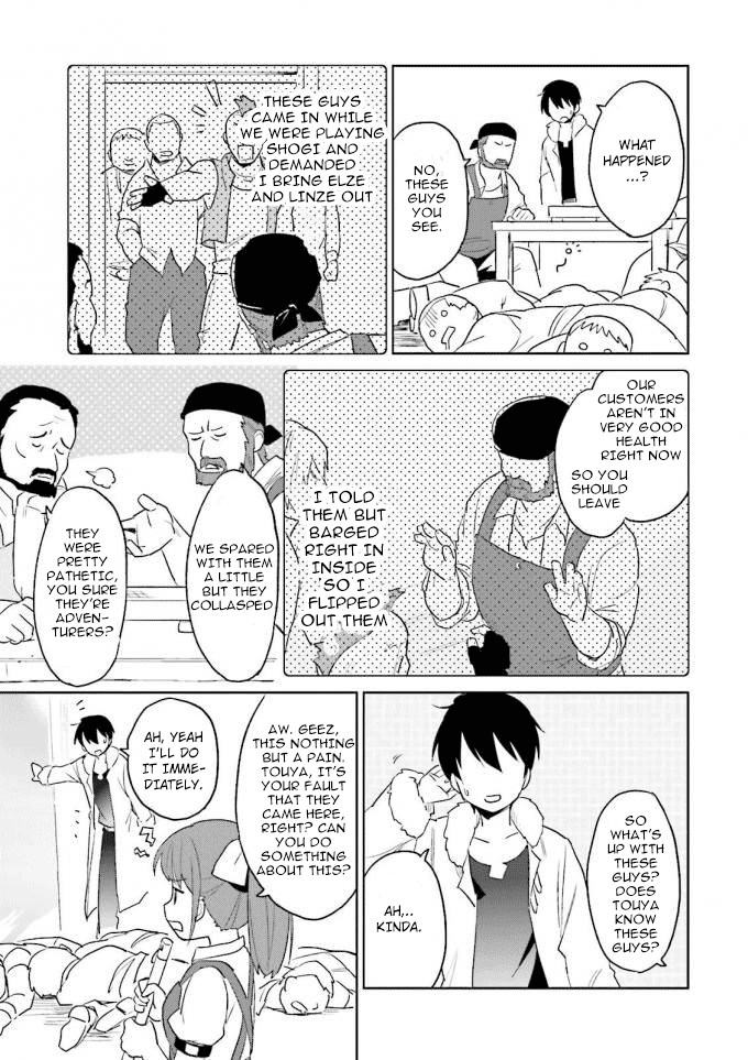 Page 23 of Chapter 13