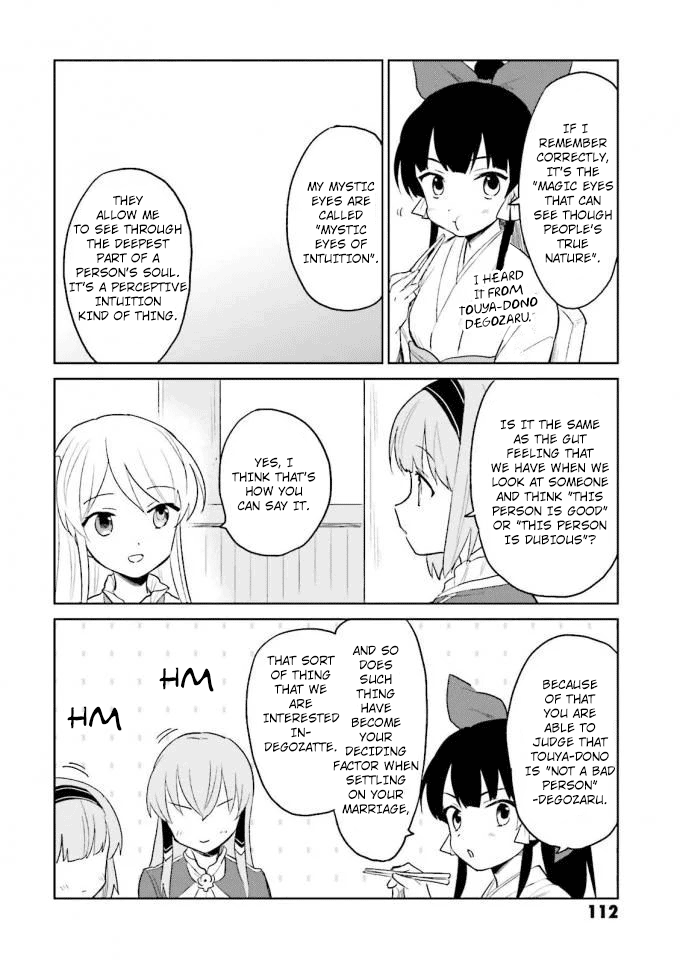 Page 30 of Chapter 13