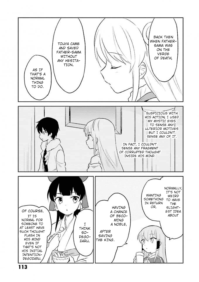 Page 31 of Chapter 13