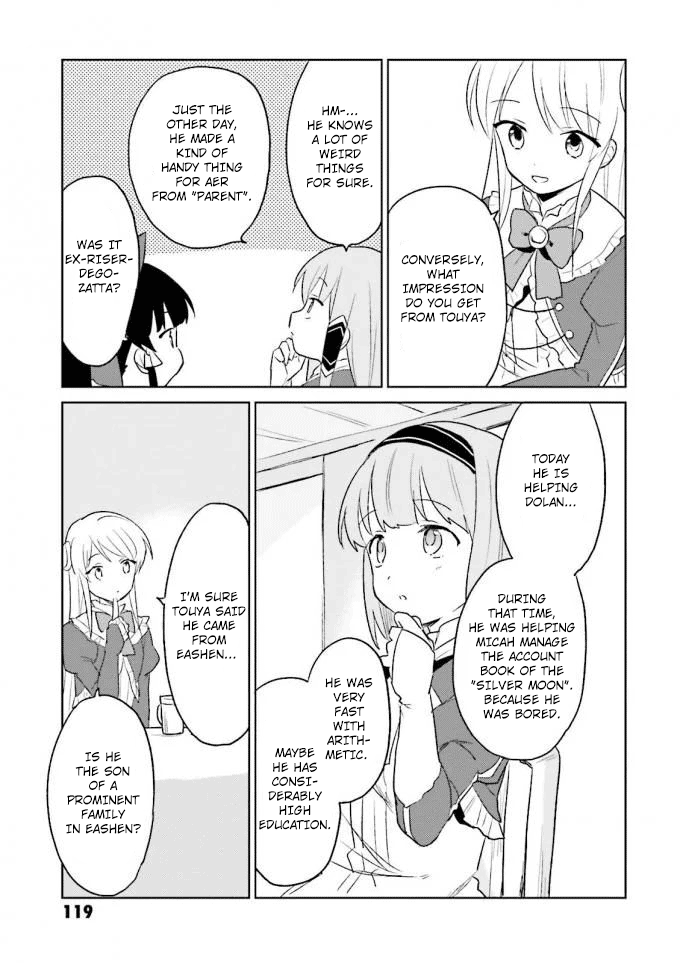 Page 37 of Chapter 13